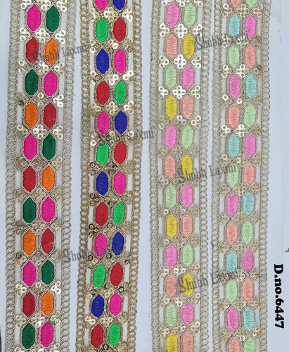 मल्टी कलर बॉर्डर लेस