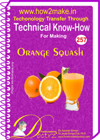 ऑरेंज स्क्वैश तकनीकी जानकारी रिपोर्ट