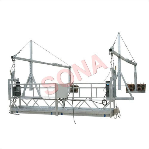 निलंबित मंच