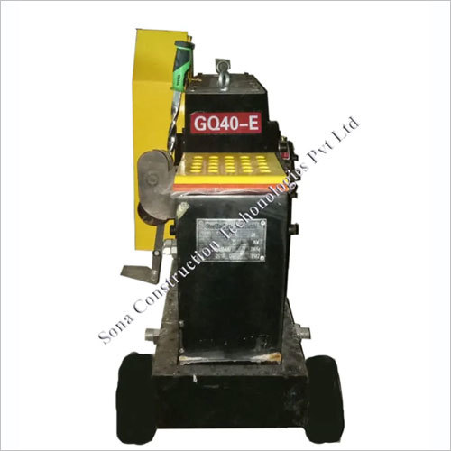 Rebar Cutting Machine