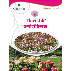 फ्लोरीक्लिक