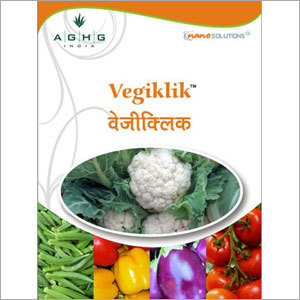वेजिकलिक