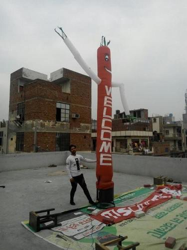 छोटा एयर डांसर विथ ब्लोअर