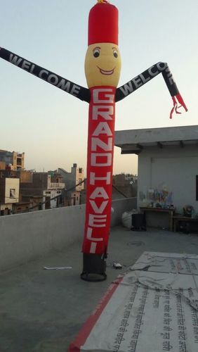 नृत्य करते हवा के कठपुतले