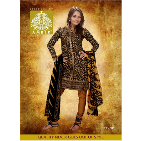 सलवार सूट मल मल दुपट्टा के साथ