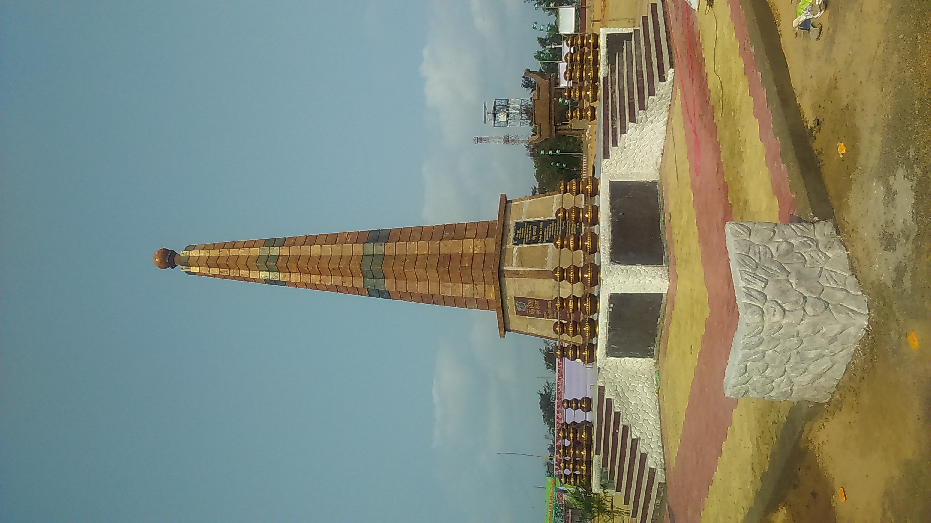 Biju Stambha