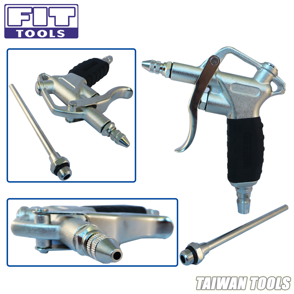 Two Way Aluminum Air Duster Blow Gun W-flow Adjustable And 110mm Long Nozzle(rubber Handle)