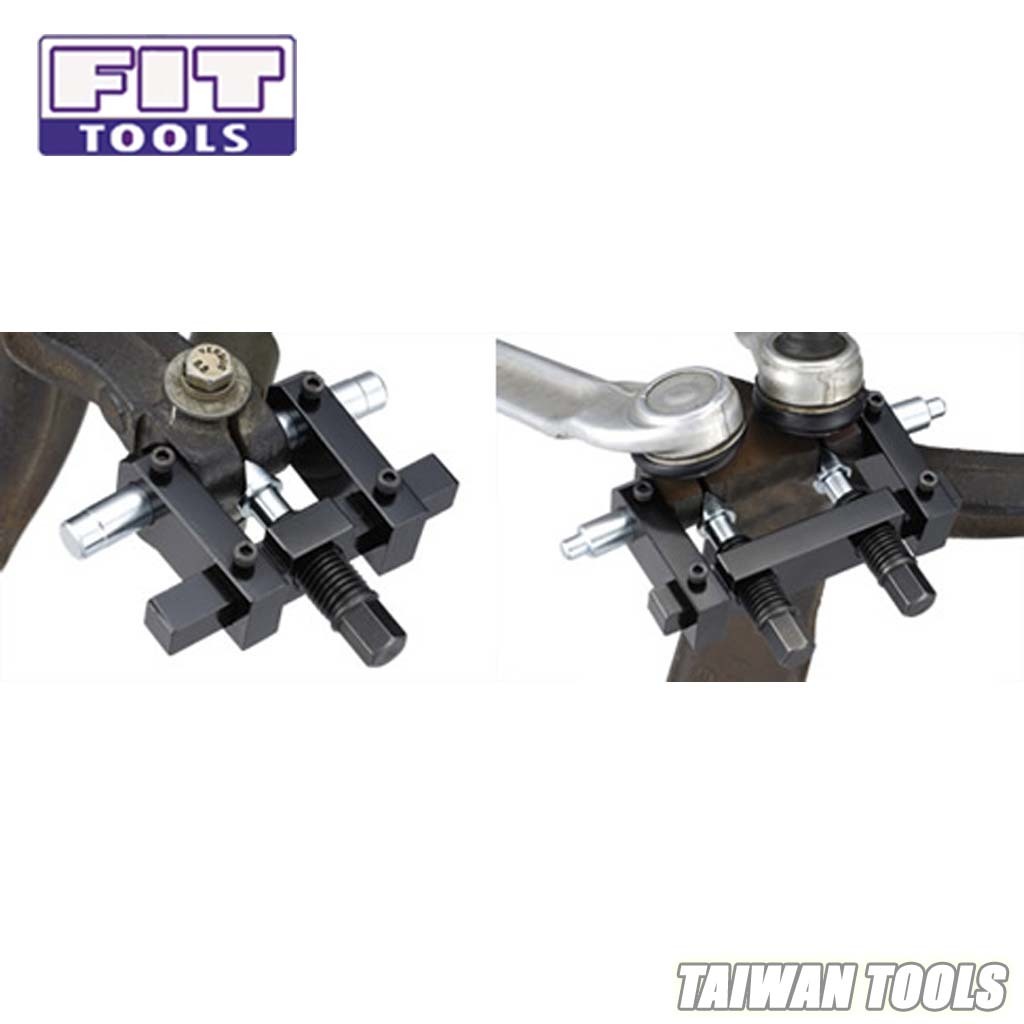 Pro Multi Steering Knuckle Spreader Tool Set