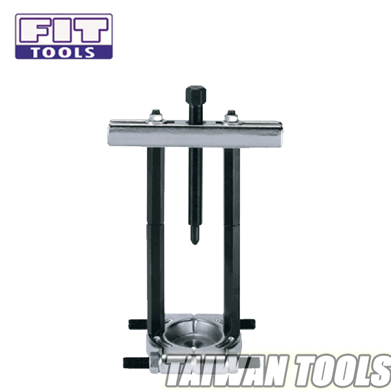 Fit Tools 2 Sizes Combination Gear And Bearing Remover Separator Kit