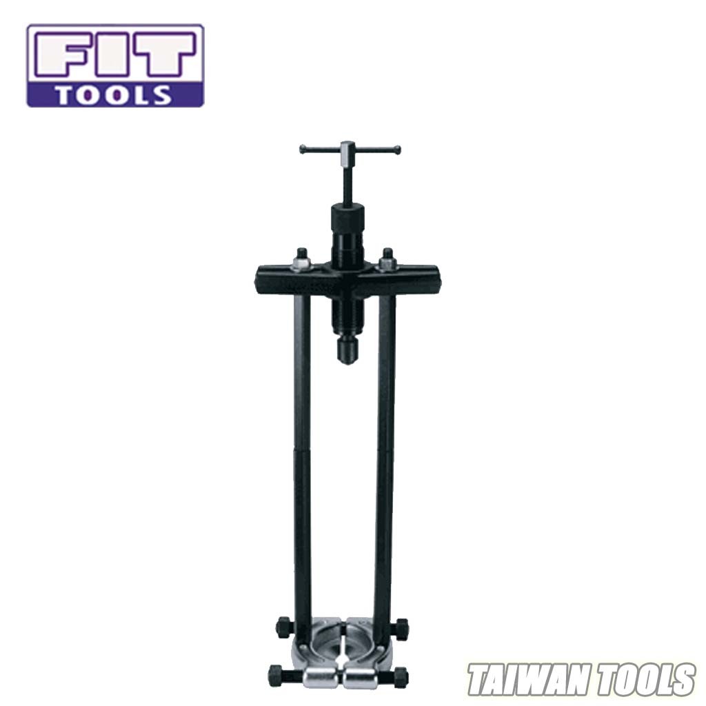 Fit Tools 12 Tons Hydraulic Ram Gear & Bearing 75~105 Separator Kit