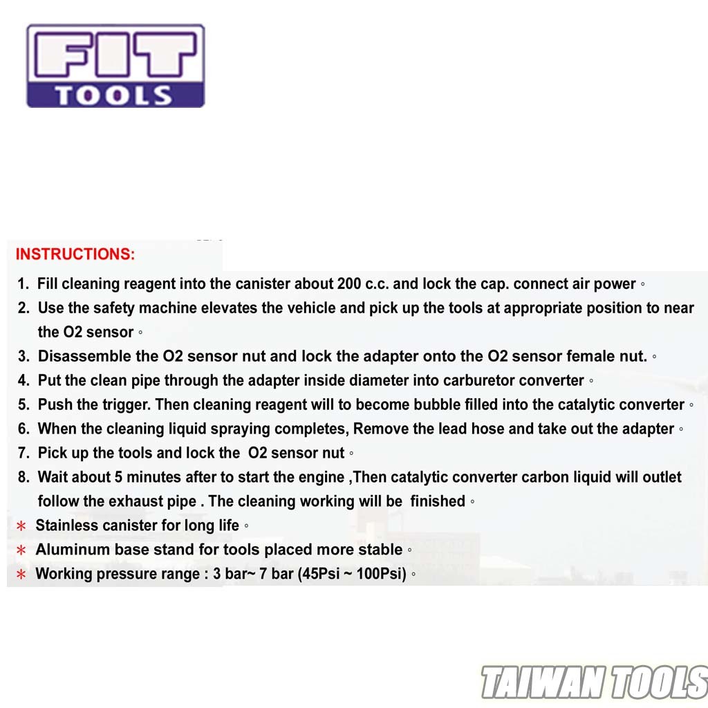 Fit Tools Universal Three Way Catalytic Converter Carbon Washing Kit