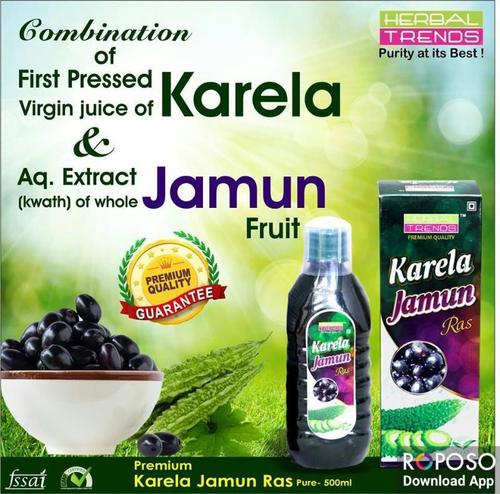 करेला जामुन रस