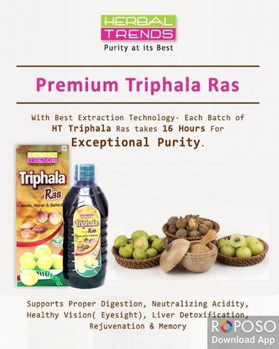 त्रिफला जूस