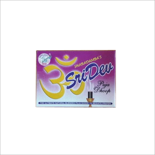 पूजा धूप