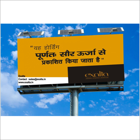 सौर ऊर्जा से चलने वाले होर्डिंग