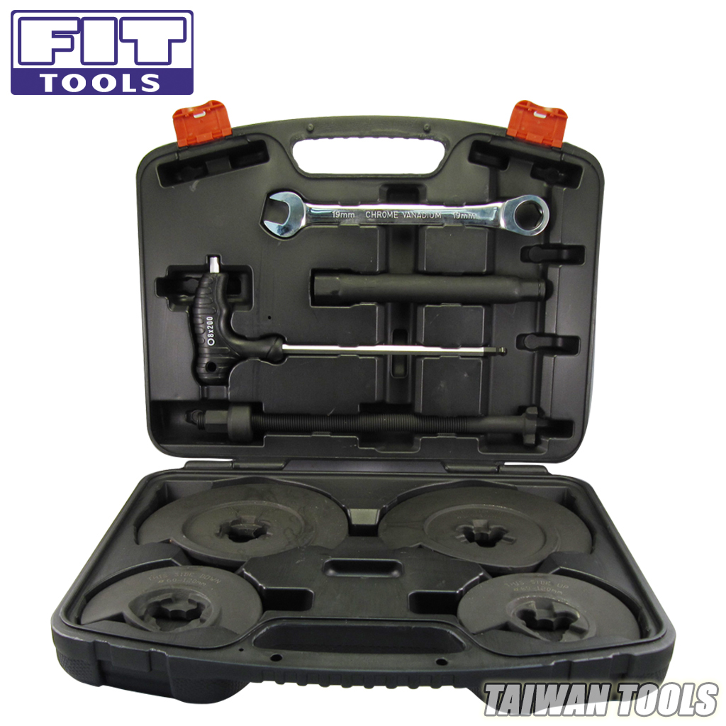 Fit Tools Shock Absorber Spring Compressor