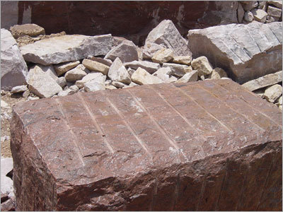 रेड मल्टी ग्रेनाइट स्टोन