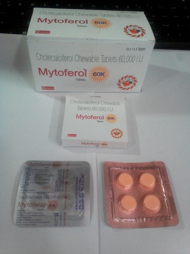 Vitamin D3 60000 Iu Chewable Capsules