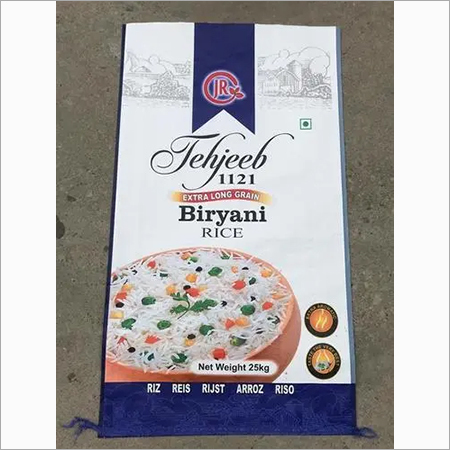  पीपी बुने हुए चावल के थैले