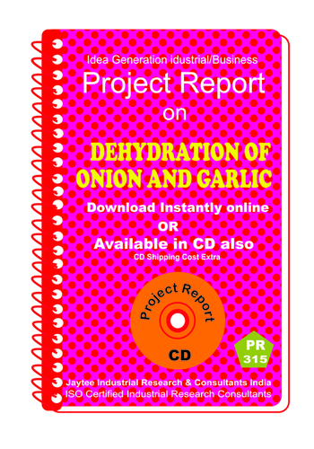 प्याज और लहसुन निर्माण ईबुक का निर्जलीकरण