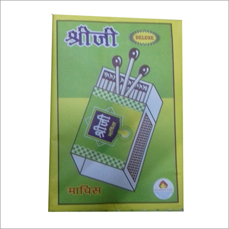 Shreeji Match Box