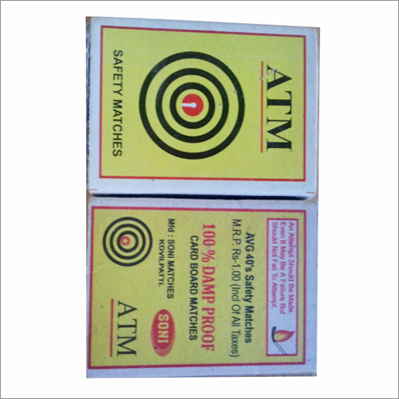 Atm Match Box