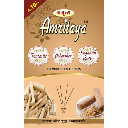 अमृताया प्रीमियम अगरबत्ती स्टिक्स