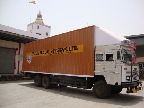 परिवहन और अग्रेषण