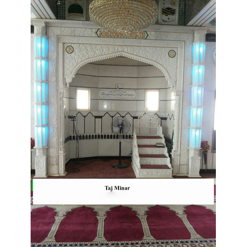 मेहराब (क़िबला)