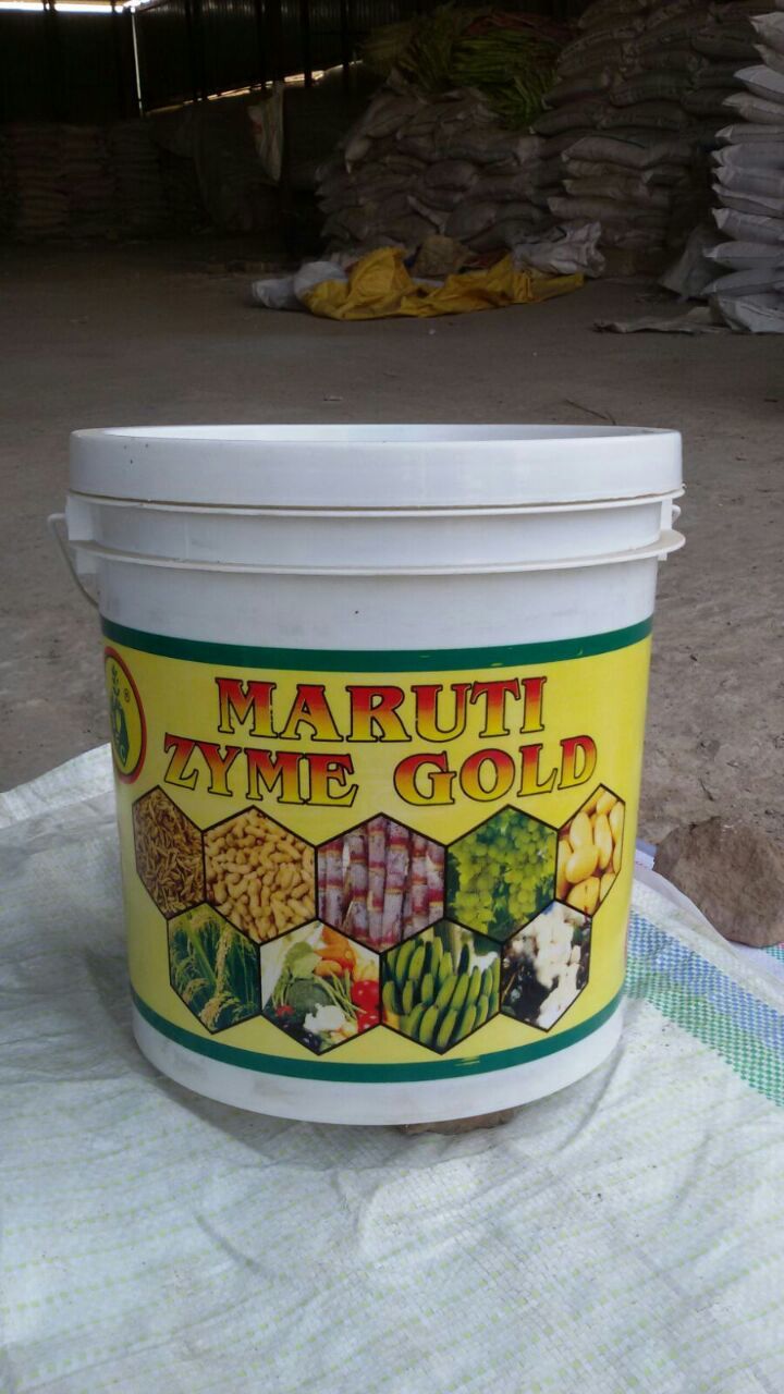 Zyme Granules - Color: Black