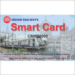 एसेट ट्रैकिंग सिस्टम