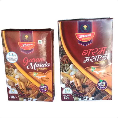 Garam Masala Powder