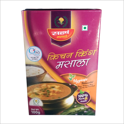 Kitchen King Masala Powder