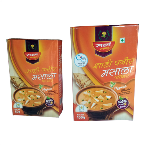 Shahi Paneer Masala Powder
