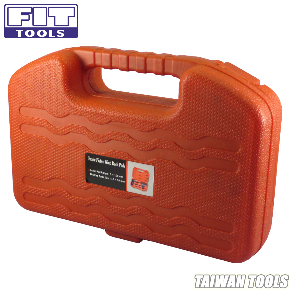 Fit Tools Made In Taiwan Automotive Manual Brake Piston Advance Pad Tool Set