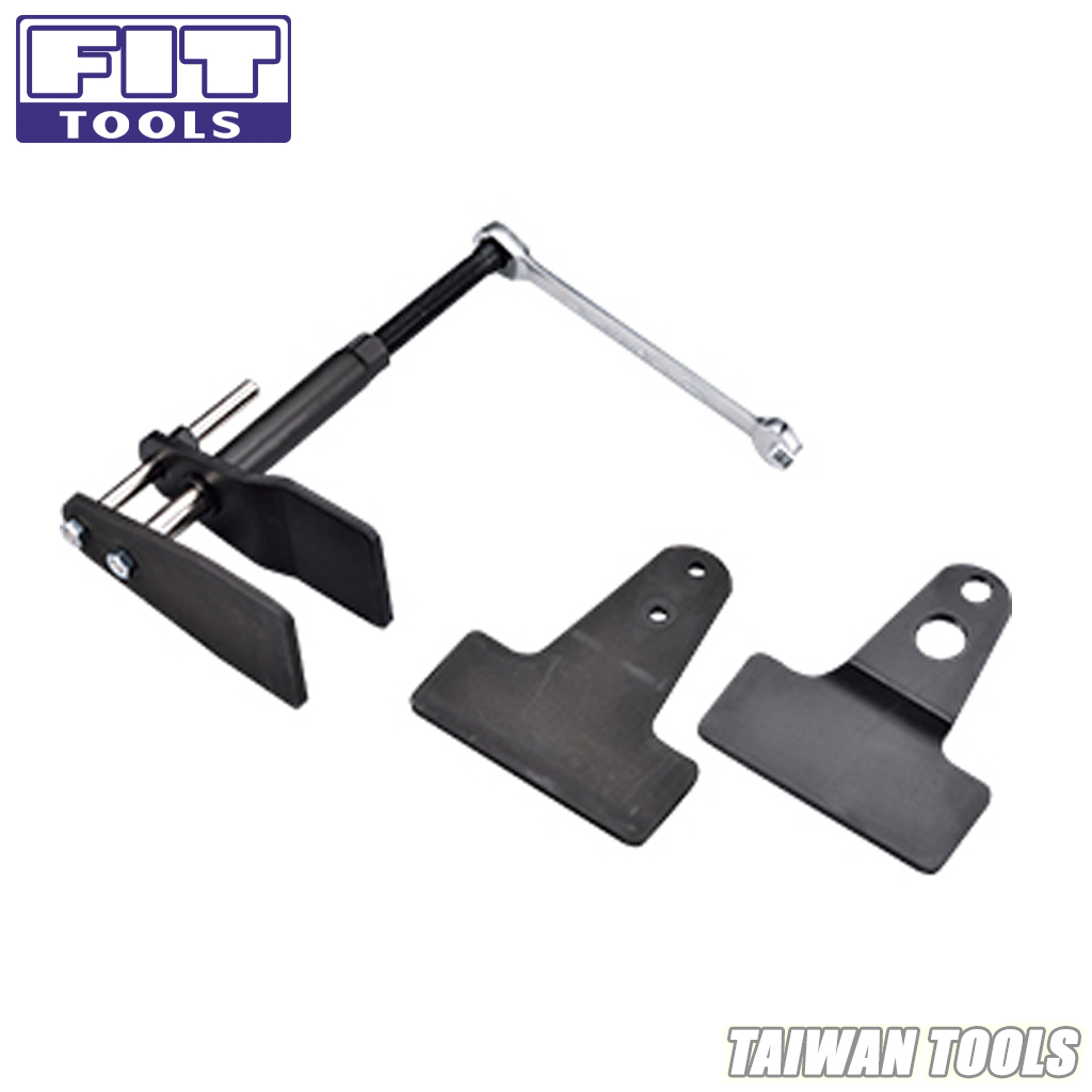 Fit Tools Made In Taiwan Automotive Manual Brake Piston Advance Pad Tool Set