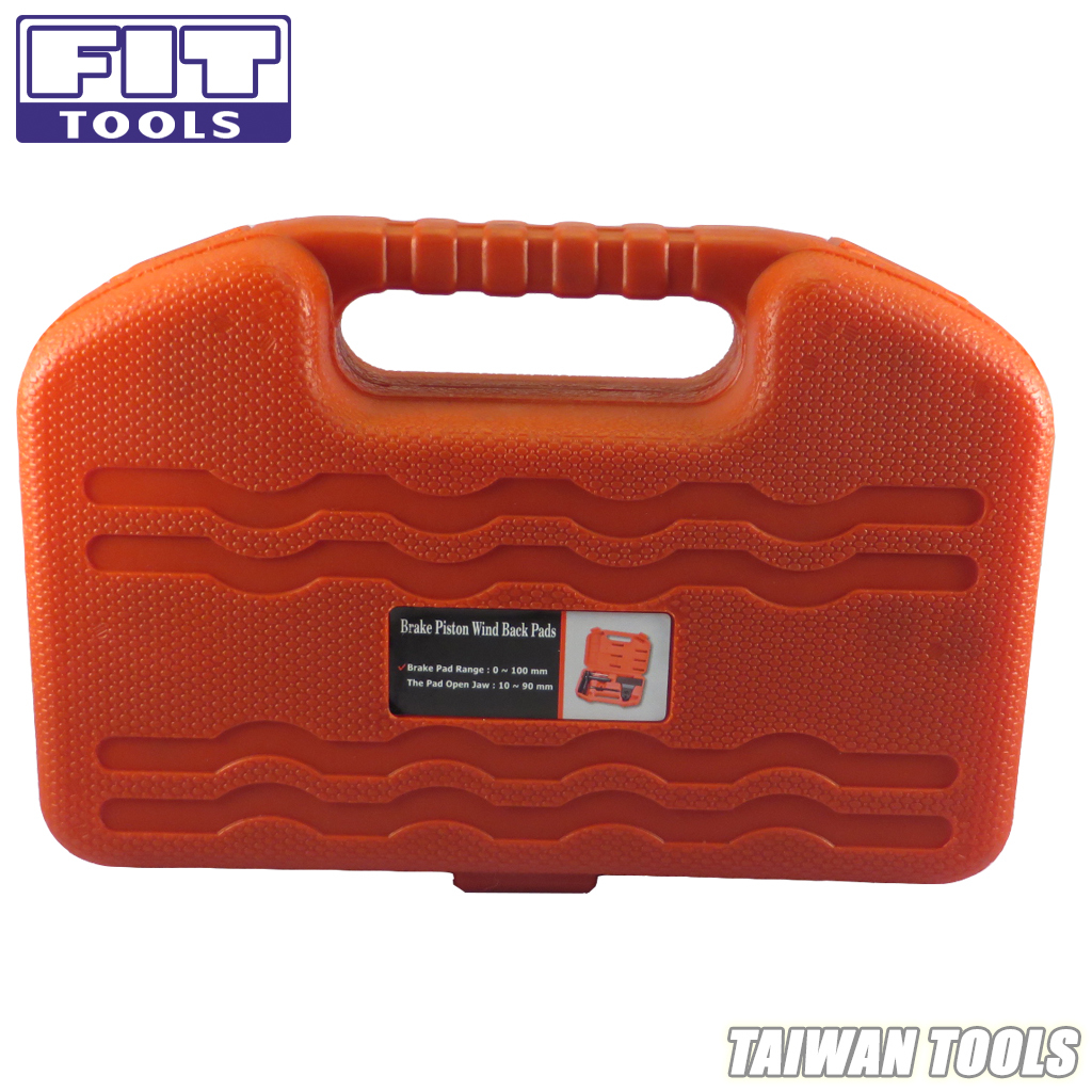 Fit Tools Made In Taiwan Automotive Manual Brake Piston Advance Pad Tool Set