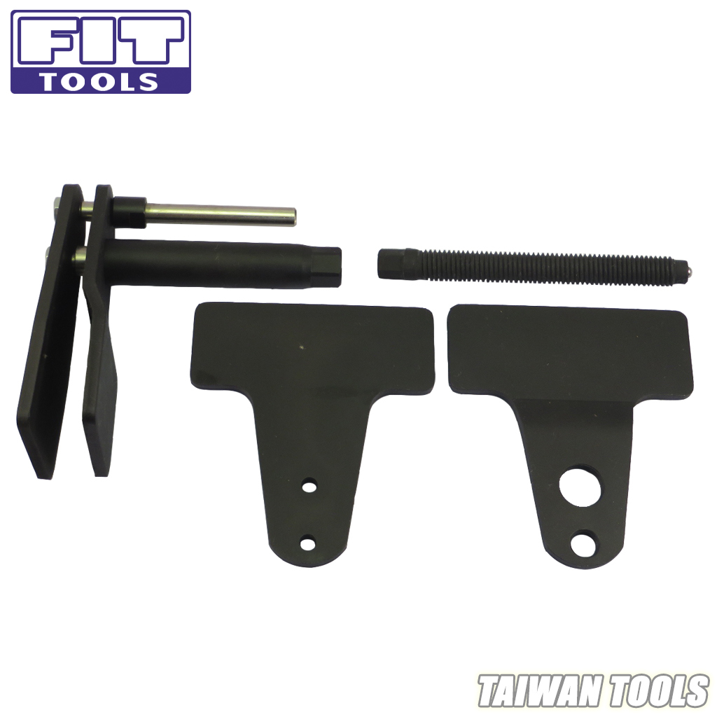 Fit Tools Made In Taiwan Automotive Manual Brake Piston Advance Pad Tool Set