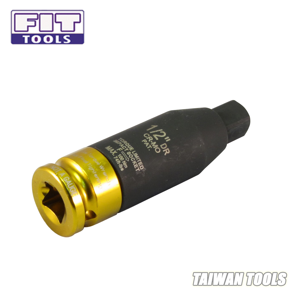 1/2 Inch Cr-mo Color Deep Sockets 3 Pcs(17,19,21mm)+h.d.t. Torsion Impact Adapter