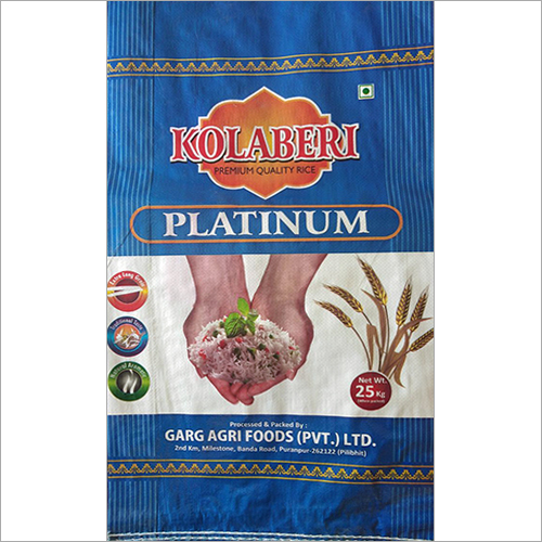 Kolaberi Premium Quality Rice