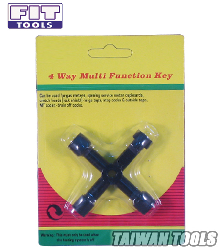 Fit Tools 4 Way Multi Function Utility Key