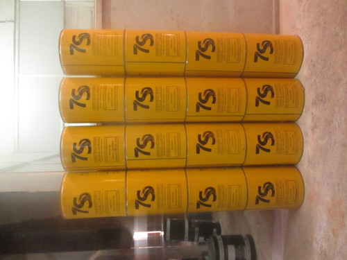 आईएसआई प्राइमर