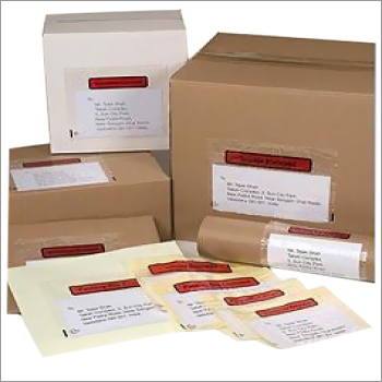 सुरक्षा लिफाफा