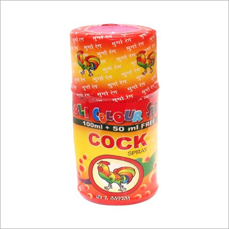 Holi Spray Colour - Packaging Size: Box