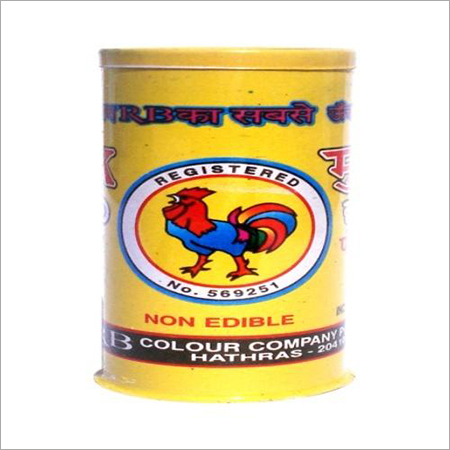 Non Edible Colour - Color: Multicolor