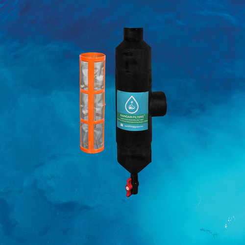 रेनसेवर वर्षा जल संचयन फ़िल्टर