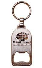 मैनिकचंद मेटल किचेन