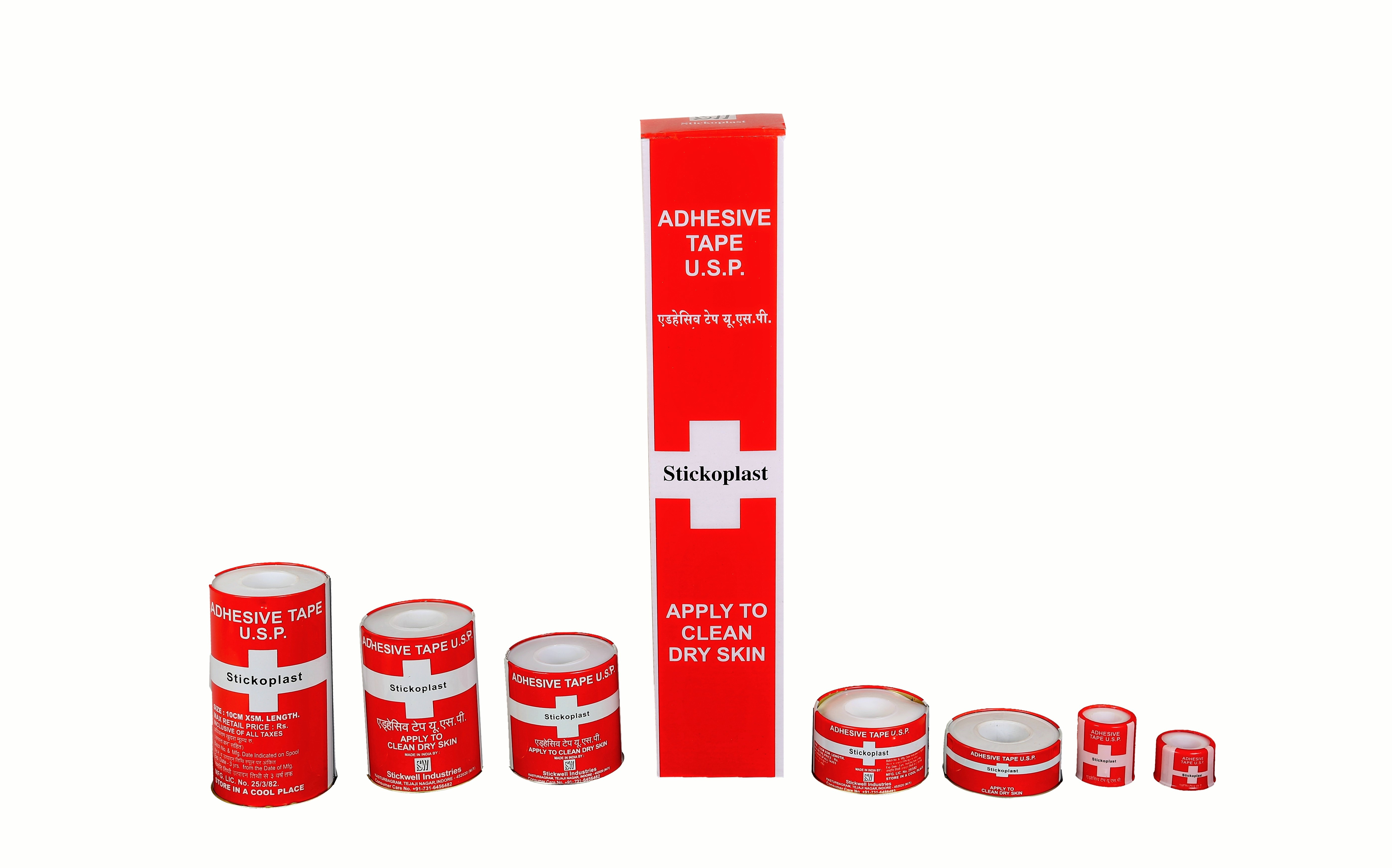 White Adhesive Plaster