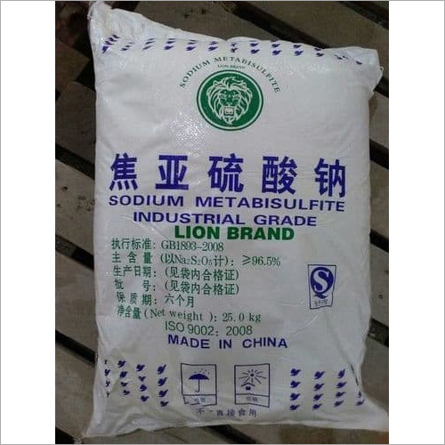 Powder Sodium Metabisulphite