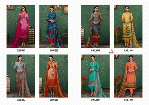 इंडियन मल्टी कलर डिज़ाइनर पीस ड्रेस